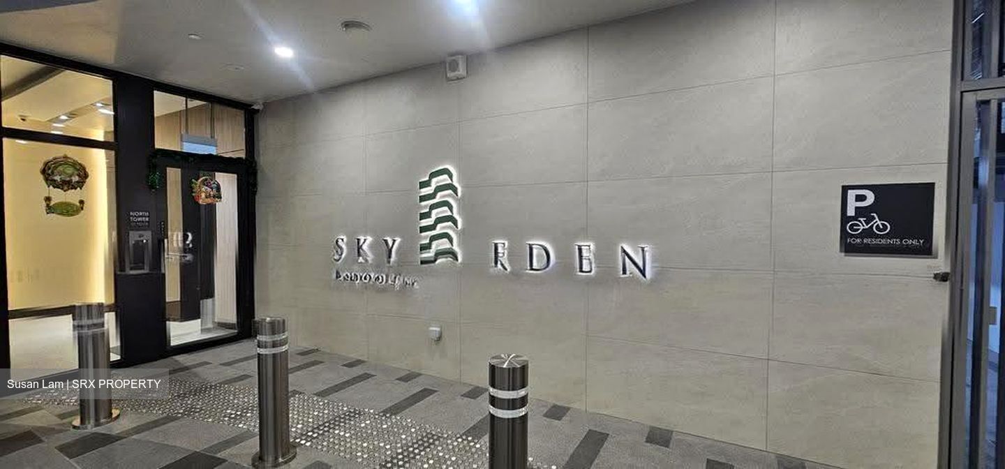 Sky Eden@Bedok (D16), Retail #636740241
